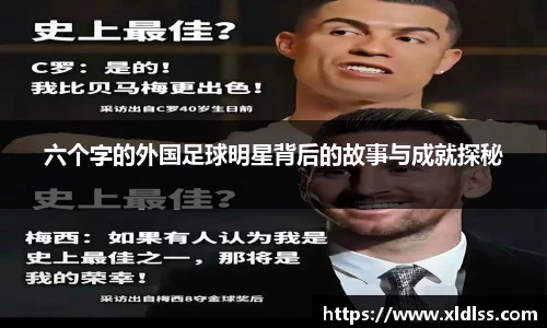 betway必威