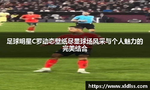 必威西汉姆官网