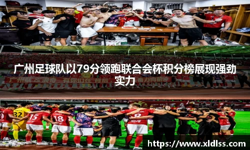 Betway必威西汉姆联