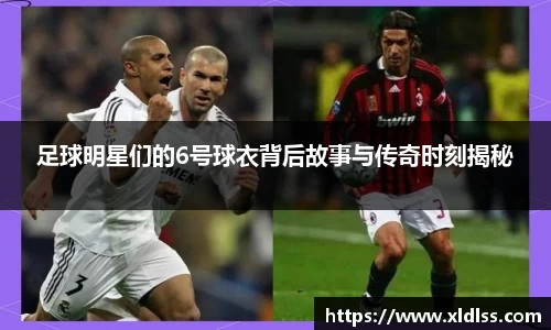 Betway必威西汉姆联